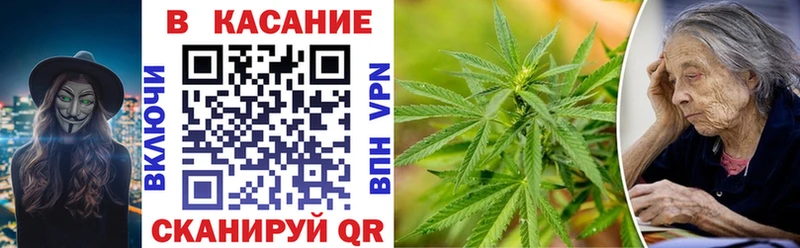 Хочу наркоту Ужур ГАШИШ  СК  Меф  Галлюциногенные грибы  Кокаин  МДМА  Каннабис 