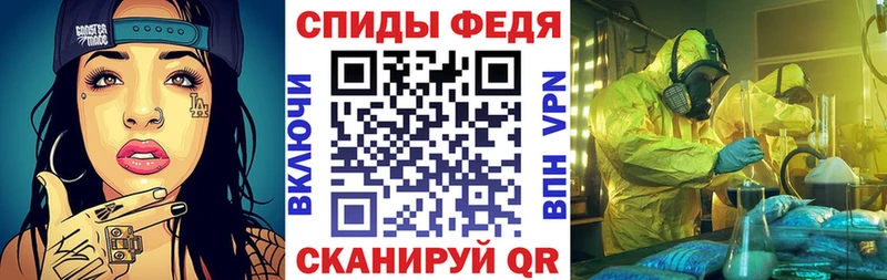 цены Ужур Амфетамин 97%