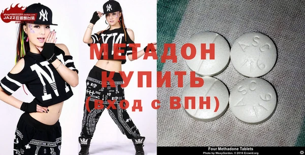 ПСИЛОЦИБИНОВЫЕ ГРИБЫ Абдулино