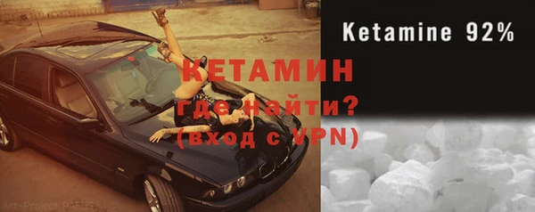 ПСИЛОЦИБИНОВЫЕ ГРИБЫ Абдулино