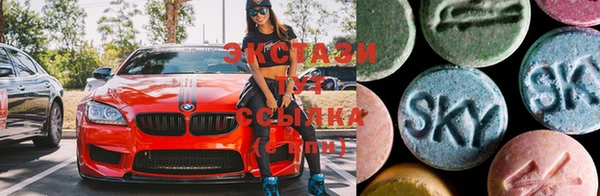 кокаин премиум Абинск