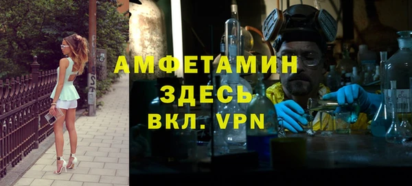 ПСИЛОЦИБИНОВЫЕ ГРИБЫ Абдулино