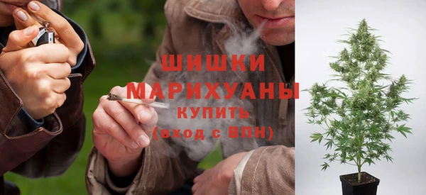 кокаин премиум Абинск