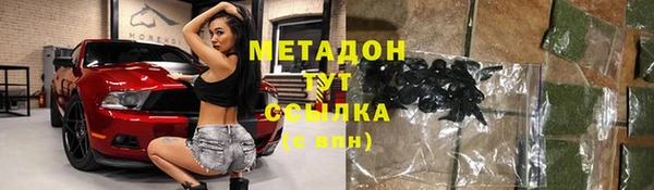 ГАЛЛЮЦИНОГЕННЫЕ ГРИБЫ Краснотурьинск