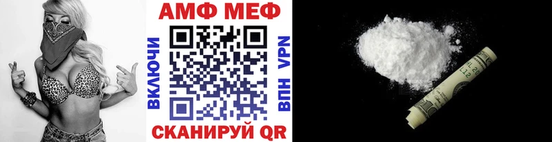 мориарти наркотические препараты  Ужур  Метамфетамин витя 