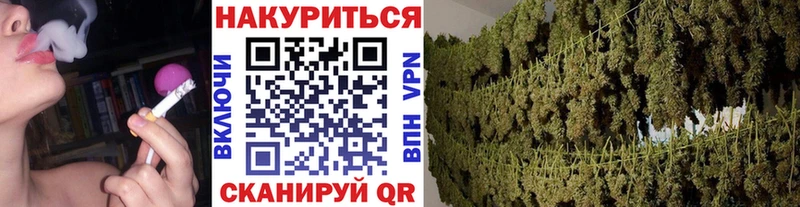 hydra ССЫЛКА  Ужур  Конопля MAZAR 
